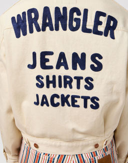 Куртка женская