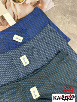 Мужские трусы, упаковка 2 шт.