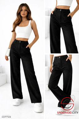 Брюки с высокой посадкой