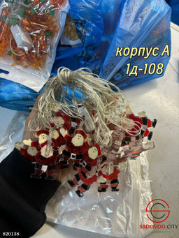 Светодиодная гирлянда в форме Санта-Клауса, снеговика