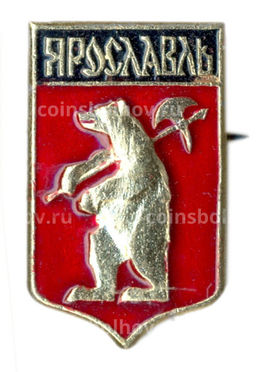 Значок Ярославль
