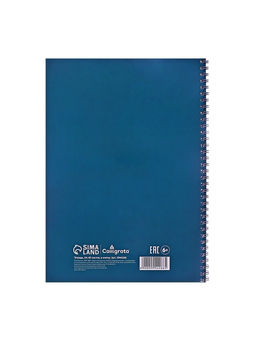 Тетрадь A4, 60 листов в клетку, на гребне «Пейзаж. Горы»