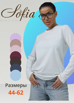 Лонгслив "Классик" Бордо
