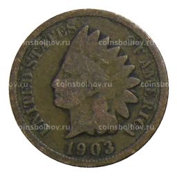 1 цент 1903 года США