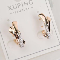 XUPING Серьги с английским замком арт. 18 1497 (id 281861)