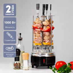 Шашлычница электрическая GALAXY LINE GL2610 (видео в описании)  фото 2