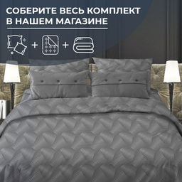 Простыня на резинке 180*200 см, бязь "Комфорт", борт 25 см (Иллюзия, серый)