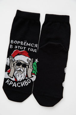 Носки мужские Ворвёмся