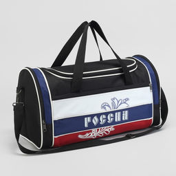 Сумка спортивная на молнии, наружный карман, длинный ремень, средний размер, чёрная, триколор