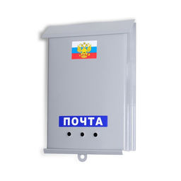 Ящик почтовый без замка (с петлёй), вертикальный, Почта, серый - Simaland фото 8