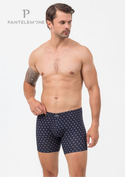 Трусы-шорты удлиненные мужские PMHL-1515