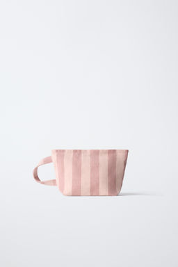 NECESER RAYAS FRUTAS / Multicolor - Zara фото 5