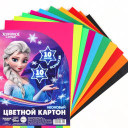 Цена за 2 шт. Цветной картон тонированный, А4, 10 листов, 10 цветов, немелованный, двусторонний, в пакете, 200 г/м², «Холодное сердце»