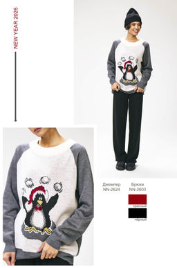 Джемпер NN2624 - Mozart фото 3