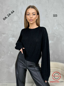 Кофта женская оверсайз