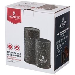 ПОДСТАВКА ДЛЯ НОЖЕЙ AGNESS BLACK MARBLE УНИВЕРСАЛЬНАЯ,20*12*22СМ  фото 2