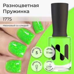 Лак для ногтей Разноцветная Пружинка, 11 мл - Masura фото 7