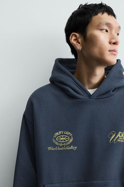 WASHED PRINTED SLOGAN HOODIE - Zara фото 6