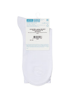 Цена за 2 пары. Носки удлиненные CONTE ACTIVE Носки женские хлопковые - Conte elegant фото 5