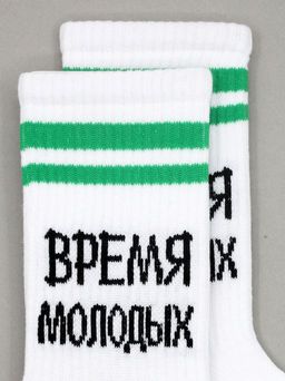 Носки р.35-40 TxT Время молодых - Krumpy фото 3