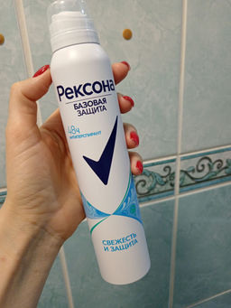 РЕКСОНА део-спрей жен Свежесть и защита 200мл