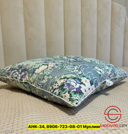 Подушка с наполнителем из пуха и пера