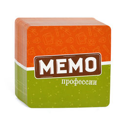Мемо "Профессии мужские"