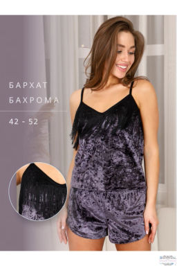 Пижама женская П-86 Бахрома (бархат, рр 42-52)