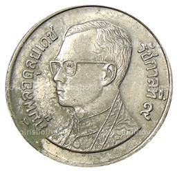 Монета 1 бат 1999 года Таиланд
