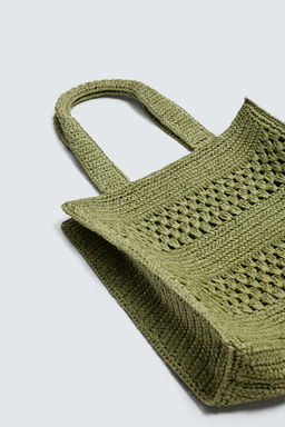 BOLSO SHOPPER TRENZADO / Verde - Zara фото 5