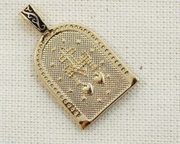 Кулон D66175907190