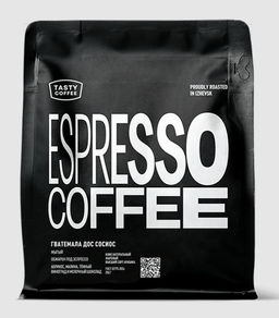 Кофе Гватемала Дос Сосиос - Tasty coffee фото 7