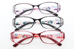 Готовые очки 8097