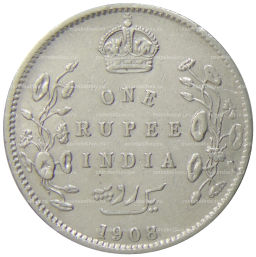 Монета 1 рупия 1908 года Британская Индия
