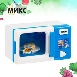 Бытовая техника «Микроволновая печь», свет, работает от батареек