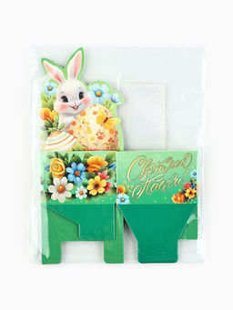 Цена за 5 шт. Подставка для пасхальных яиц Светлой Пасхи, 4.5?4?3 см