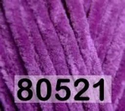 DOLPHIN FINE HIMALAYA  фото 19