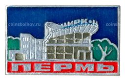 Значок Пермь