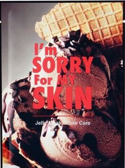 0% ОРГ.СБОР! Маска тканево-гелевая I'm Sorry for My Skin Jelly Mask - Pore Care (Ice cream)(33 мл)
