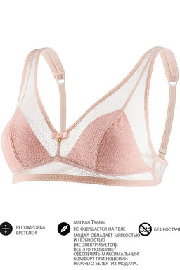 Бюстгальтер SN36 Пудровый