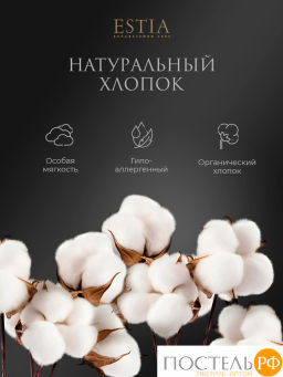 ESTIA ТОРЛЕЙ беж-сер К-т полотенец 50х80-4, 100% хлопок, 500 г/м2  фото 5