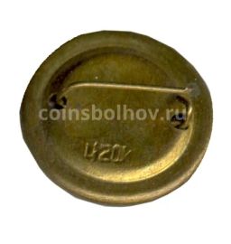 Значок Универсиада -73