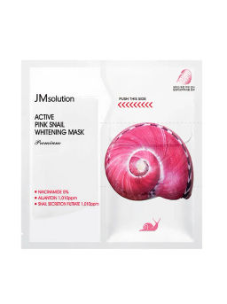 JMsolution Active Pink Snail Sleeping Cream Prime, 4ml*30ea - Обновляющая ночная маска с муцином улитки 4мл*30шт  фото 2