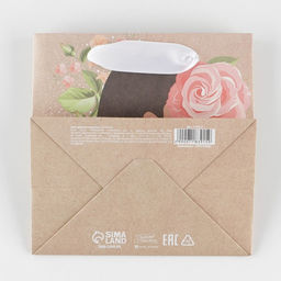 Пакет крафтовый квадратный Lovely, 14 14 9 см - Дарите счастье фото 5