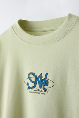 BASKILI T-SHIRT - Zara фото 8