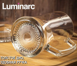 Набор кружек ВРЕМЯ ДЕГУСТАЦИЙ ПИВНАЯ КРУЖКА 2шт 500мл арт.O0384 /Люминарк/ - Luminarc фото 3