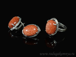 Кольцо Серьги с авантюрином имитация размер 17