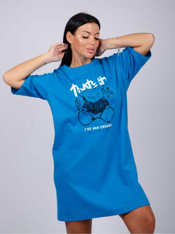 Сорочка Беверли синий, интерлок пенье