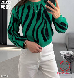 свитер женский (зебра) - Bruno фото 2