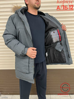 Куртка для мужчин зимняя